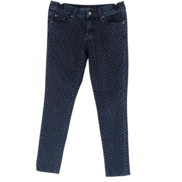 Merona Denim - Merona ankle skinny jeans size 4 great condition !